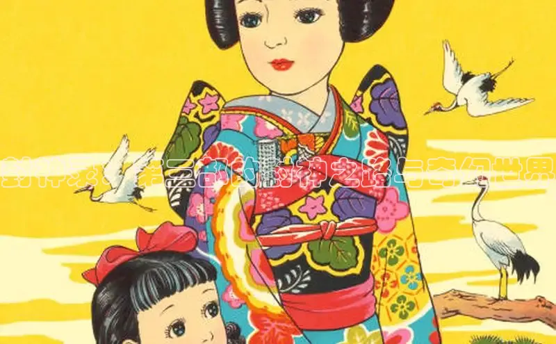 漫蛙漫画免费观看在线