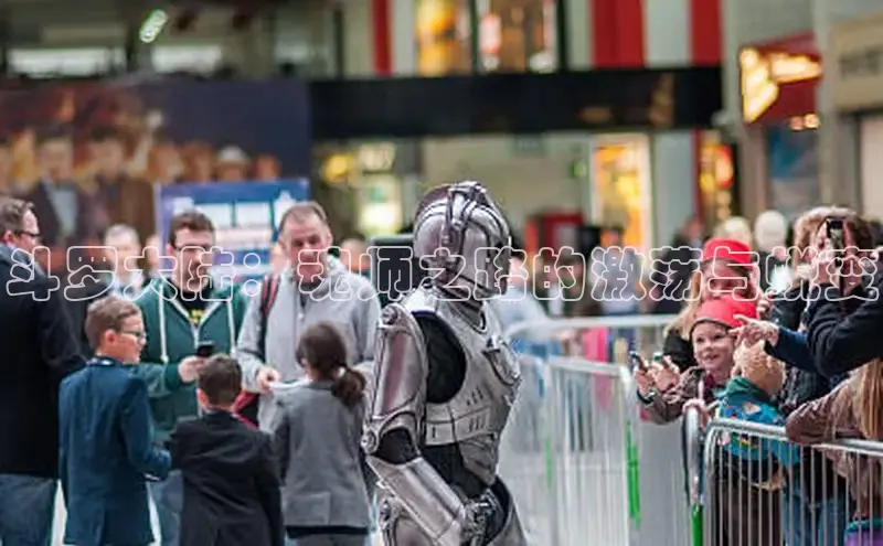 漫蛙manwa2官方入口免费