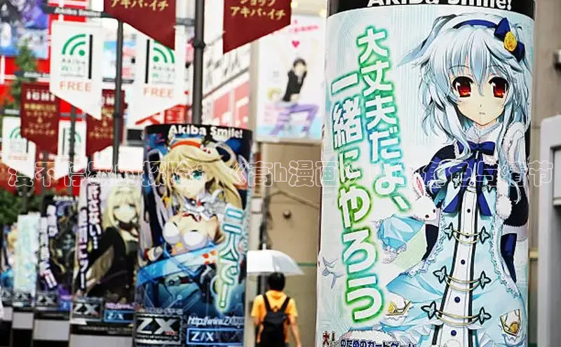 漫蛙manwa2正版下载