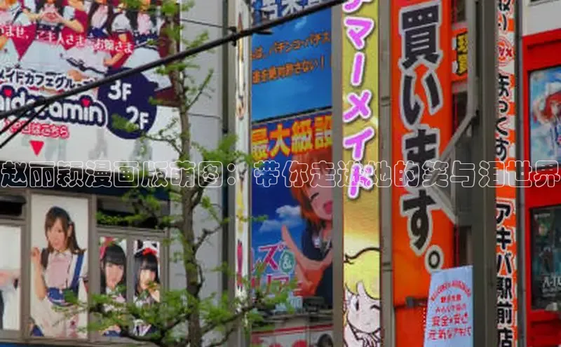 漫蛙